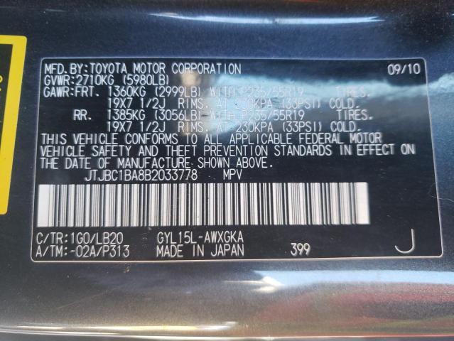 Photo 10 from auction – 2011 LEXUS RX 450 with VIN JTJBC1BA8B2033778