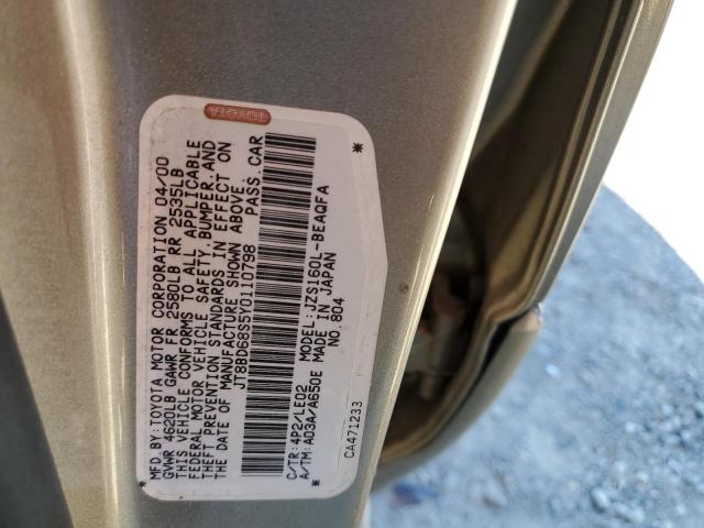 Photo 10 from auction – 2000 LEXUS GS 300 with VIN JT8BD68S5Y0110798