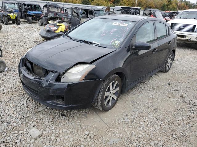 Photo 2 from auction – 2012 NISSAN SENTRA 2.0 with VIN 3N1AB6AP0CL756063