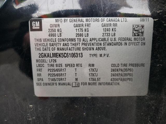 Фото 10 с аукциона – 2012 GMC TERRAIN SL с VIN 2GKALMEK5C6106313