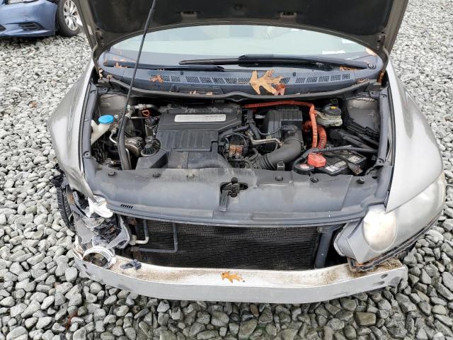 Photo 7 from auction – 2007 HONDA CIVIC HYBR with VIN JHMFA36207S004130