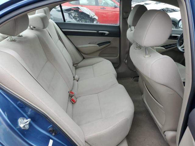 Photo 6 from auction – 2009 HONDA CIVIC HYBR with VIN JHMFA36249S008958