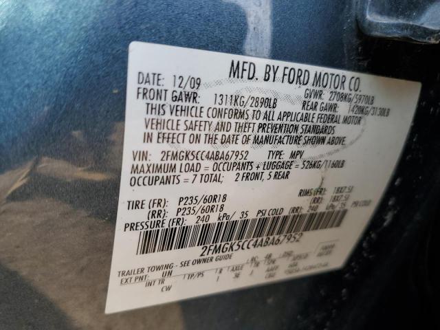 Photo 10 from auction – 2010 FORD FLEX SEL with VIN 2FMGK5CC4ABA67952