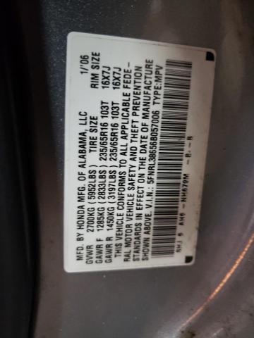 Photo 10 from auction – 2006 HONDA ODYSSEY EX with VIN 5FNRL38656B057006