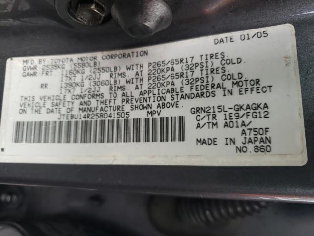 Photo 10 from auction – 2005 TOYOTA 4RUNNER SR with VIN JTEBU14R258041505