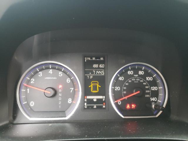 Photo 8 from auction – 2007 HONDA CR-V EX with VIN JHLRE38577C080807