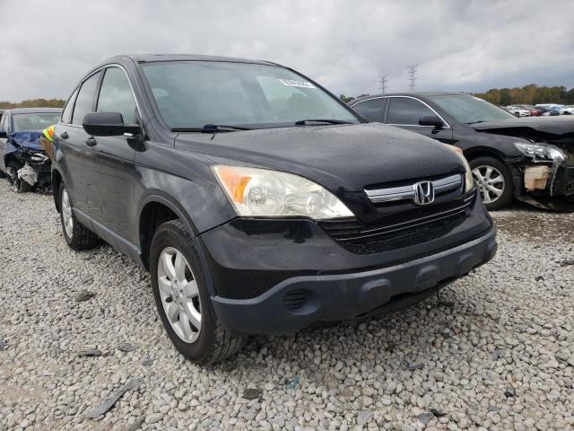 Photo 1 from auction – 2007 HONDA CR-V EX with VIN JHLRE38577C080807