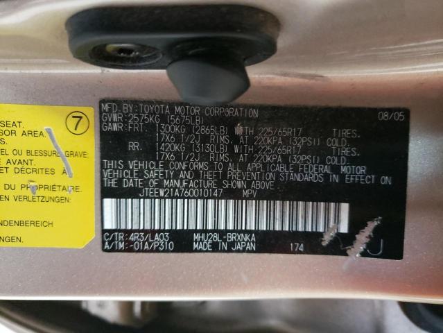 Photo 10 from auction – 2006 TOYOTA HIGHLANDER with VIN JTEEW21A760010147