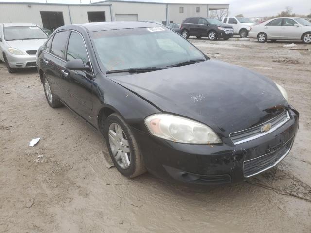 Photo 1 from auction – 2007 CHEVROLET IMPALA LTZ with VIN 2G1WU58R979362402