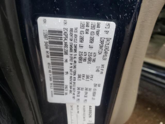 Photo 10 from auction – 2004 CHRYSLER TOWN & COU with VIN 2C4GP54LX4R612908