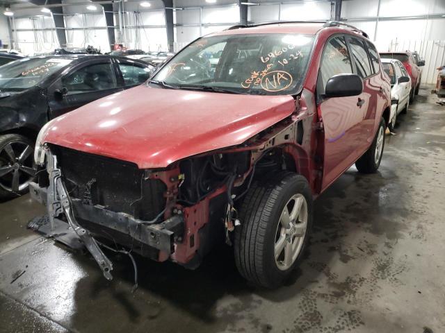 Photo 2 from auction – 2006 TOYOTA RAV4 with VIN JTMZD33V466013408