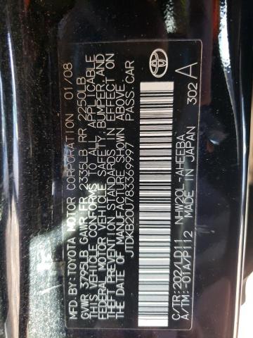 Photo 10 from auction – 2008 TOYOTA PRIUS with VIN JTDKB20U783369997
