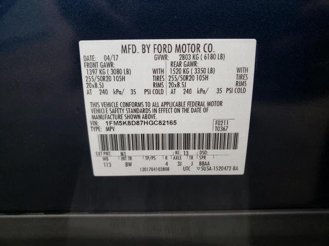 Foto 10 de la subasta – 2017 FORD EXPLORER X con VIN 1FM5K8D87HGC82165