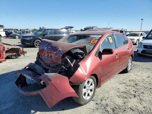 Photo 2 from auction – 2005 TOYOTA PRIUS with VIN JTDKB20U453019688