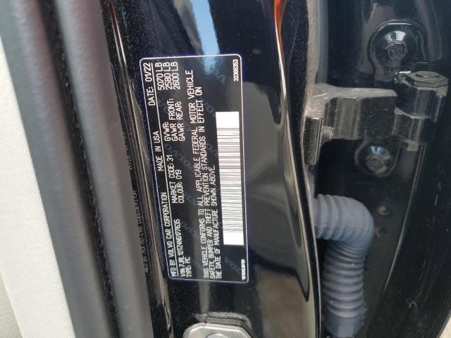 Photo 10 from auction – 2022 VOLVO S60 B5 MOM with VIN 7JRL12TZ4NG177635