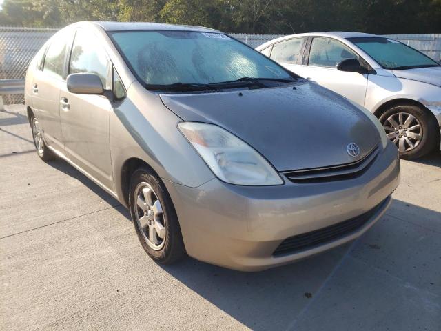 TOYOTA PRIUS 2005 with VIN JTDKB20U053012057 - Photo from auction