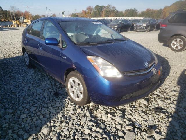 TOYOTA PRIUS 2009 with VIN JTDKB20U497865589 - Photo from auction