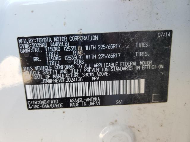 Photo 10 from auction – 2014 TOYOTA RAV4 XLE with VIN JTMWFREV0EJ024138
