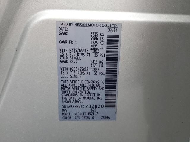 Photo 10 from auction – 2014 NISSAN PATHFINDER with VIN 5N1AR2MM8EC732820