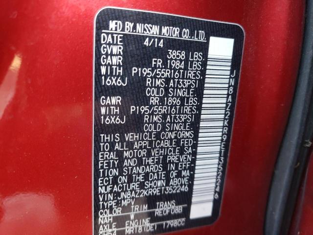 Photo 10 from auction – 2014 NISSAN CUBE S with VIN JN8AZ2KR9ET352246