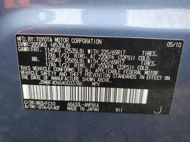 Photo 10 from auction – 2010 TOYOTA RAV4 with VIN JTMBF4DV6A5033786