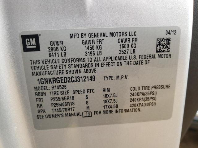 Photo 10 from auction – 2012 CHEVROLET TRAVERSE L with VIN 1GNKRGED2CJ312149