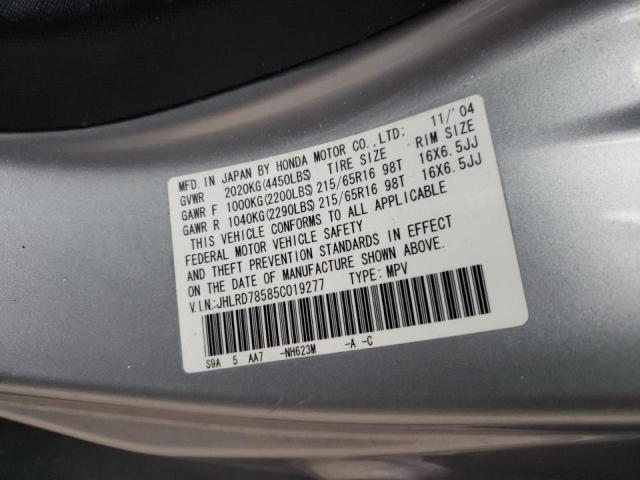 Photo 10 from auction – 2005 HONDA CR-V LX with VIN JHLRD78585C019277