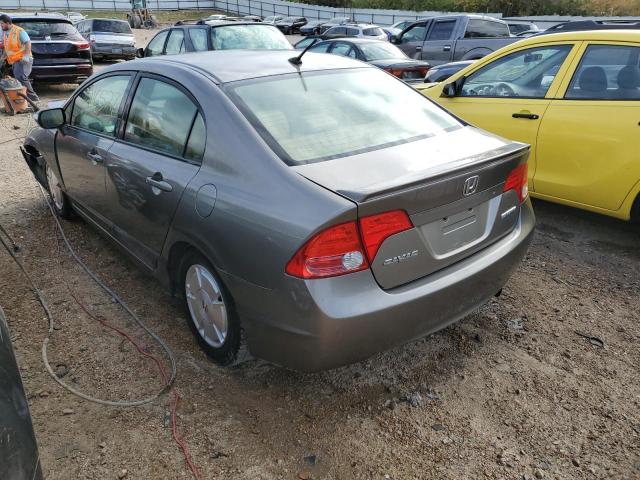 Photo 3 from auction – 2006 HONDA CIVIC HYBR with VIN JHMFA36236S014472