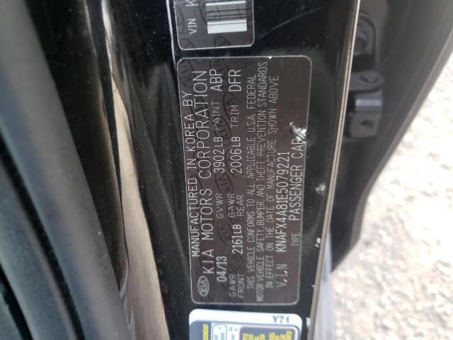 Photo 10 from auction – 2014 KIA FORTE EX with VIN KNAFX4A81E5079221