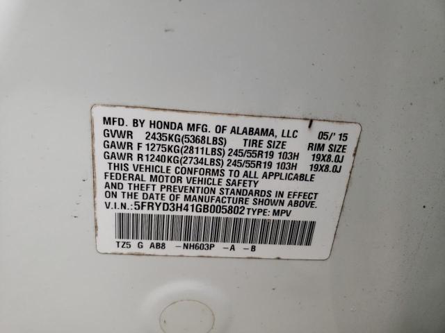 Photo 10 from auction – 2016 ACURA MDX TECHNO with VIN 5FRYD3H41GB005802