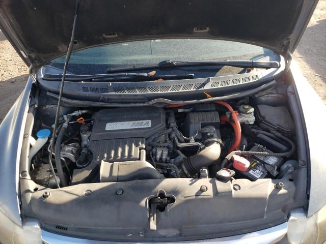 Photo 7 from auction – 2009 HONDA CIVIC HYBR with VIN JHMFA36299S012603
