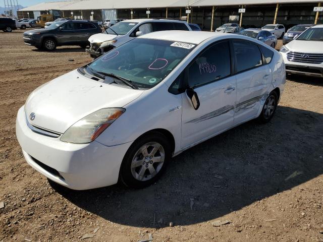 Photo 2 from auction – 2009 TOYOTA PRIUS with VIN JTDKB20U893472668