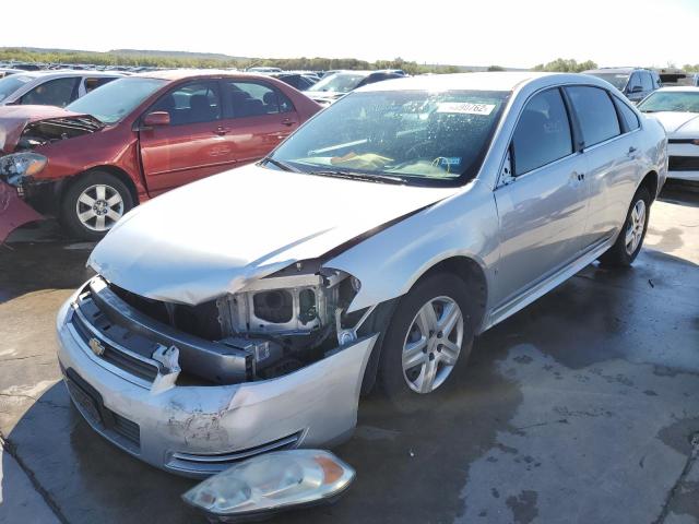 Photo 2 from auction – 2010 CHEVROLET IMPALA LS with VIN 2G1WA5EK1A1107877