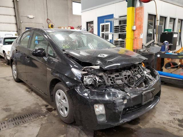 TOYOTA PRIUS 2010 with VIN JTDKN3DU5A5176085 - Photo from auction