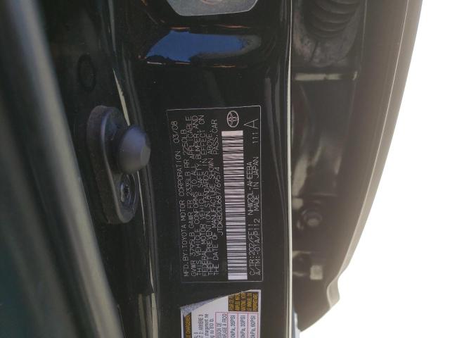 Photo 10 from auction – 2008 TOYOTA PRIUS with VIN JTDKB20U687769574