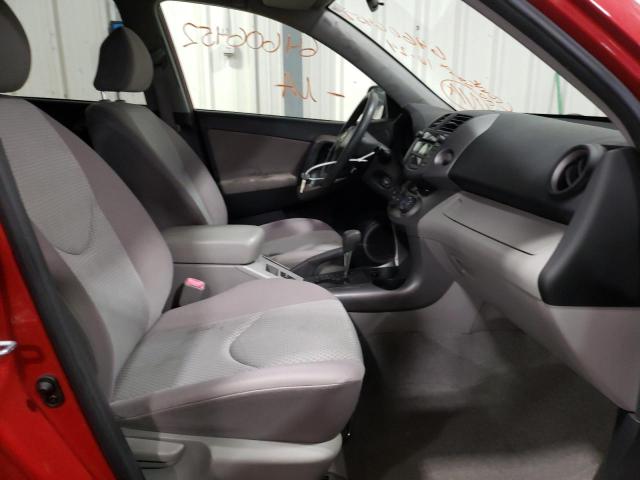 Photo 5 from auction – 2006 TOYOTA RAV4 with VIN JTMZD33V466013408