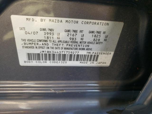 Фото 10 с аукциона – 2007 MAZDA 3 HATCHBAC с VIN JM1BK344371759277