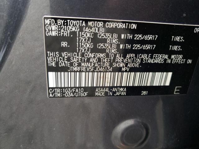 Photo 10 from auction – 2015 TOYOTA RAV4 XLE with VIN JTMRFREV5FJ046134