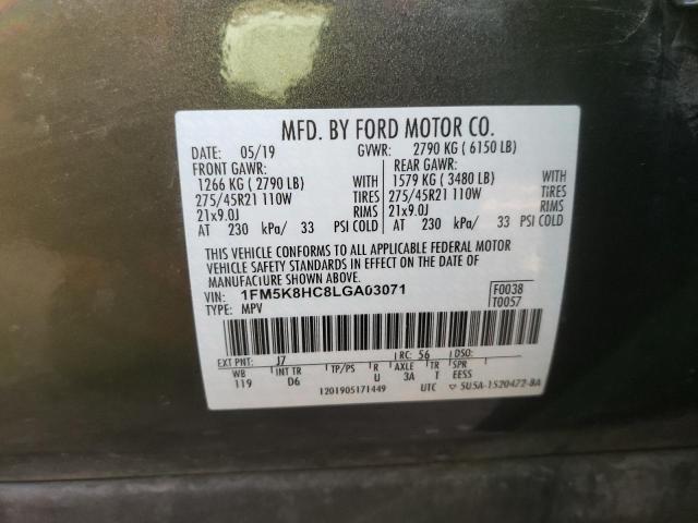 Photo 10 from auction – 2020 FORD EXPLORER P with VIN 1FM5K8HC8LGA03071