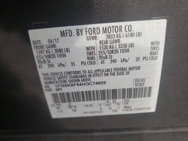 Photo 10 from auction – 2017 FORD EXPLORER L with VIN 1FM5K8F84HGC74859