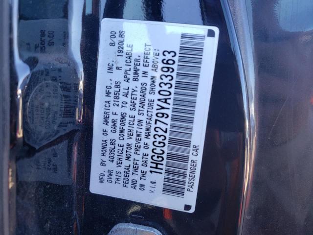 Photo 10 from auction – 2000 HONDA ACCORD EX with VIN 1HGCG3279YA033963