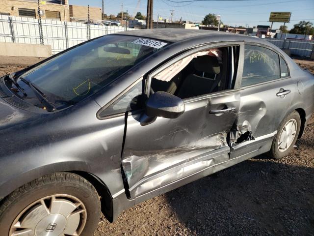 Photo 9 from auction – 2009 HONDA CIVIC HYBR with VIN JHMFA36299S012603