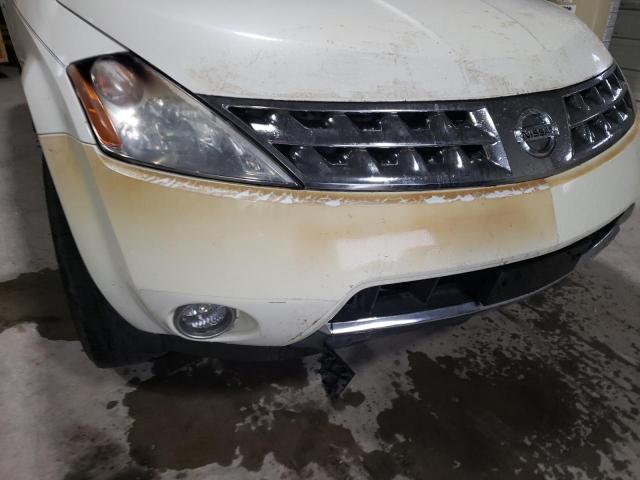 Photo 9 from auction – 2006 NISSAN MURANO with VIN JN8AZ08T26W408843