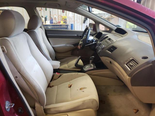 Photo 5 from auction – 2008 HONDA CIVIC EX with VIN 2HGFA16878H512339