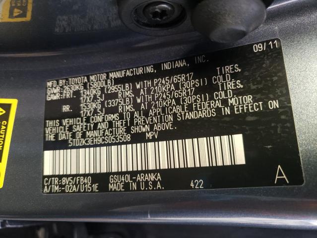 Photo 10 from auction – 2012 TOYOTA HIGHLANDER with VIN 5TDZK3EH9CS053508