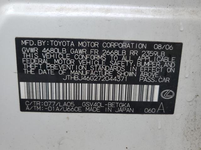 Photo 10 from auction – 2007 LEXUS ES 350 with VIN JTHBJ46G272044371