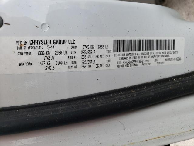 Photo 10 from auction – 2014 RAM TRADESMAN with VIN 2C4JRGAG0ER413872
