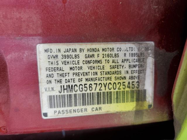 Photo 10 from auction – 2000 HONDA ACCORD with VIN JHMCG5672YC025453