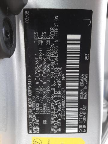Photo 10 from auction – 2008 TOYOTA HIGHLANDER with VIN JTEES41A882065267