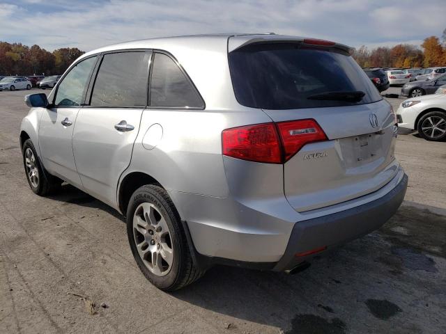 Photo 3 from auction – 2007 ACURA MDX with VIN 2HNYD28487H552212